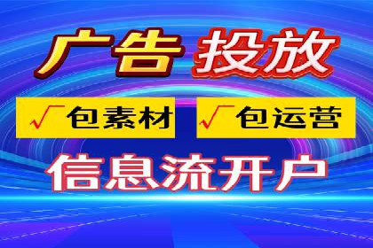 微博信息流在突发事件中的传播效率